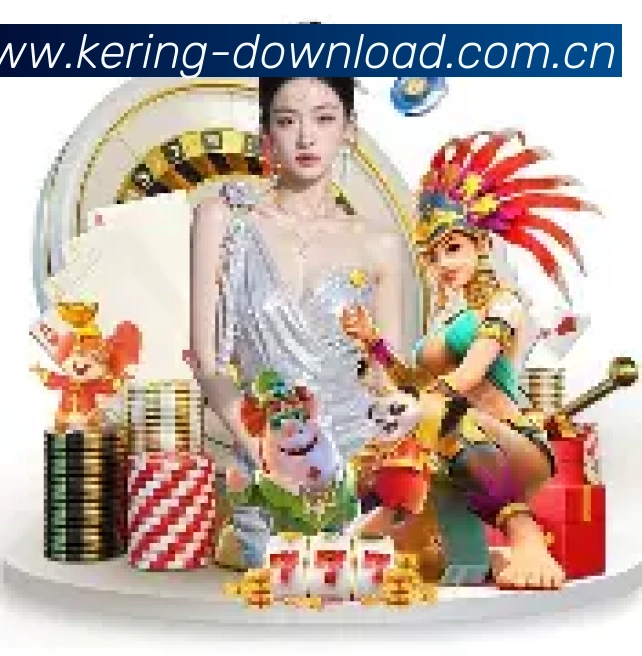 官方数据平台展示